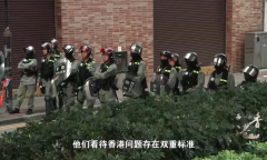 美化暴力行径、肆意抹黑港警……部分港媒给香港乱局火上