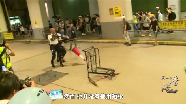 美化暴力行径、肆意抹黑港警……部分港媒给香港乱局火上浇油