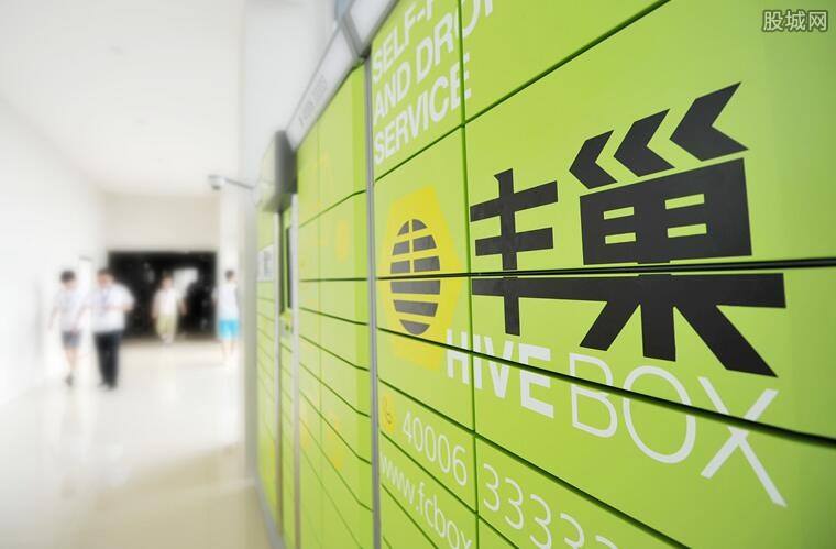 上海首个停用丰巢小区自建快递架：免费代管20日试运行