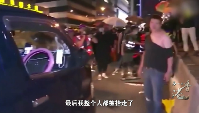 堵塞交通、打砸设施、殴伤市民……暴力阴影下香港沦为“死城”