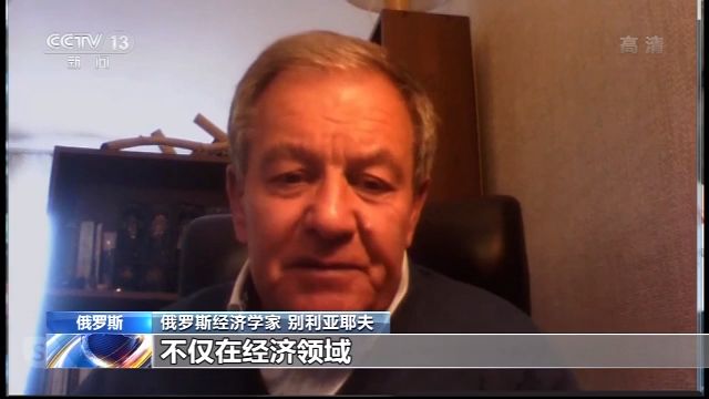 美联储宣布“无上限”量化宽松政策 俄专家：美国此举是美霸权主义延续