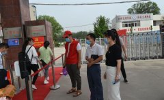 坚决坚持疫情防控常态坚决保障错峰复学安全