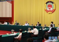 全国政协召开双周协商座谈会 围绕“行政复