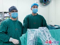 无痕摘瘤，美丽依旧 ——柳州市人民医院首