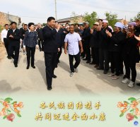 “一个少数民族也不能少”——记习近平总书记在宁夏考察