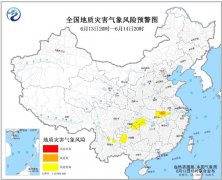 多部门发布气象和地质灾害预警广东广西等地