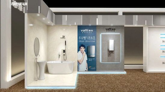 华帝热水器半年坏4次售后拒绝换新 产品质量备受质疑