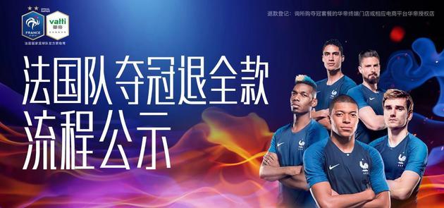 华帝热水器半年坏4次售后拒绝换新 产品质量备受质疑