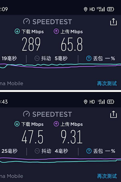 OPPO Reno4 Pro上手体验:气质内外兼修 夜拍能力出众