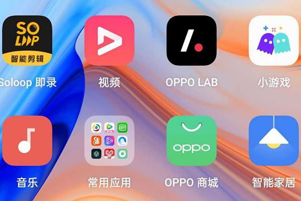 OPPO Reno4 Pro上手体验:气质内外兼修 夜拍能力出众