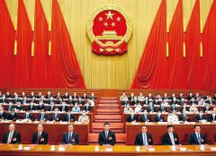 习近平：充分认识颁布实施民法典重大意义依法更好保障人