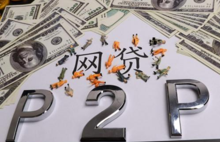 “刷单日入百金？”警惕大学生网贷推广背后的陷阱