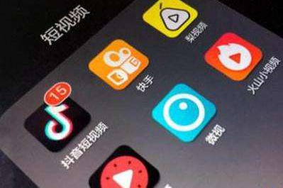 近半数未成年人经常上网收看短视频 专家建议家长须担起子女上网监管责任