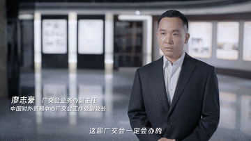 63年来，这场盛会从未间断！今天它又开幕了