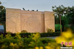 广州南沙星海故里纪念馆“升级” 新增多处雕塑和音乐体