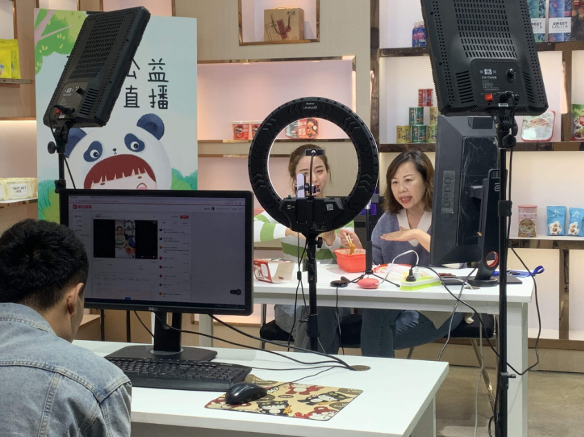 直播带货乱象多 首部直播电商标准将出台