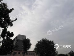 退烧！今天北京最高气温31℃ 周五或将重