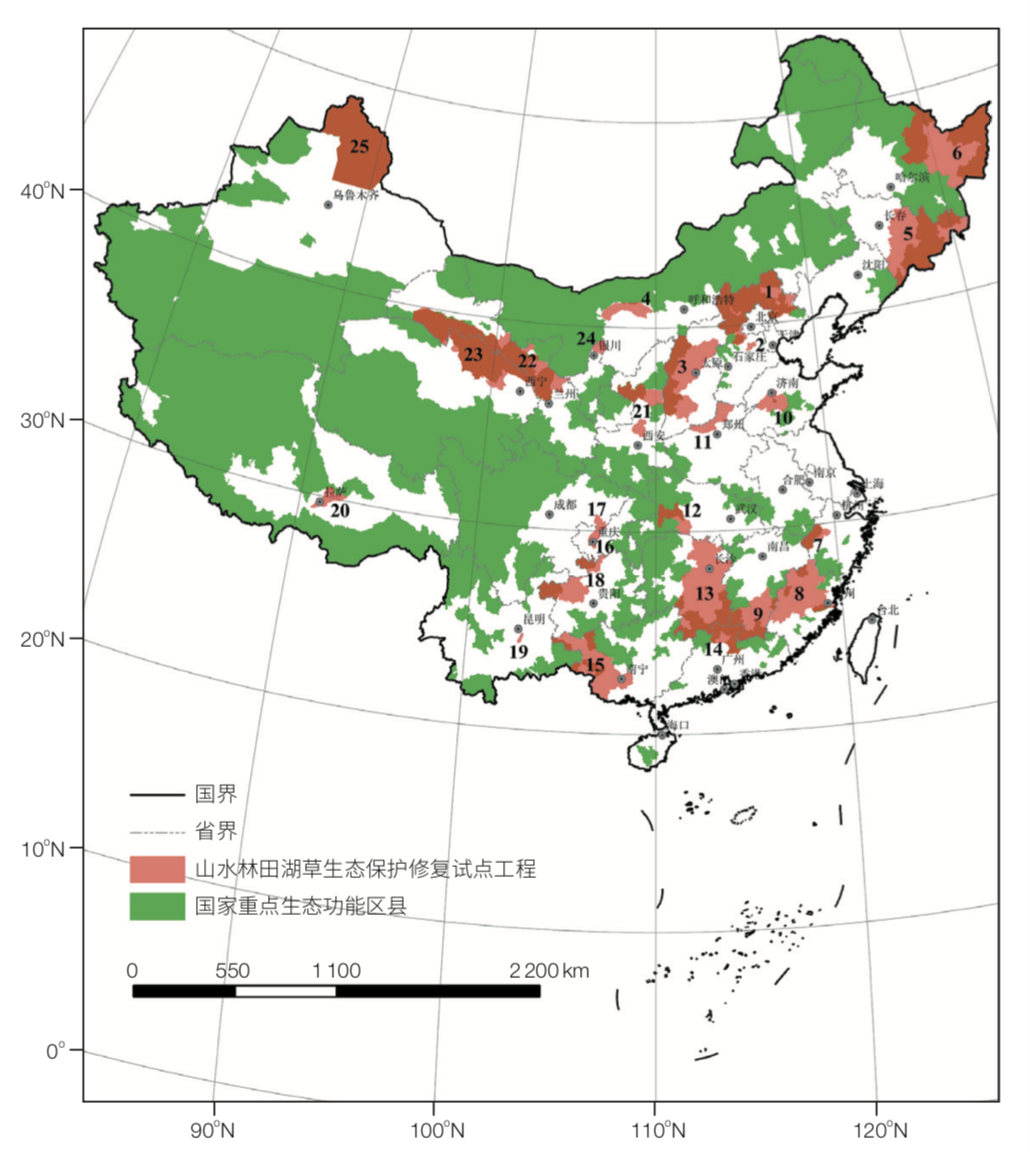 中国治沙70年为全球荒漠化治理贡献智慧