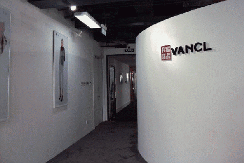 雷军卸任凡客诚品（北京）董事职务 全面退出凡客系