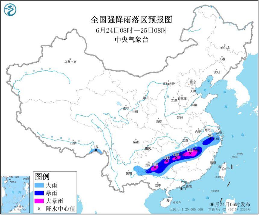 黔桂湘浙等地有大到暴雨局地有雷暴大风