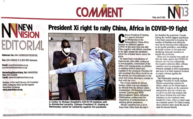 非洲多国媒体积极评价中非团结抗疫特别峰会