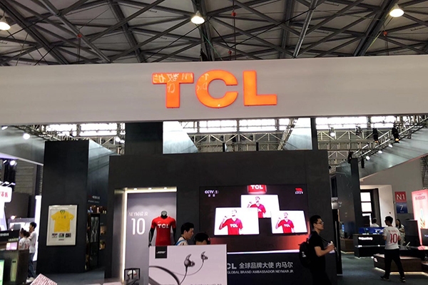 持续布局半导体材料领域 TCL科技欲斥资110亿收购中环集团