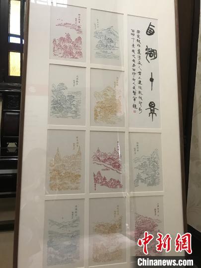 “西湖‘