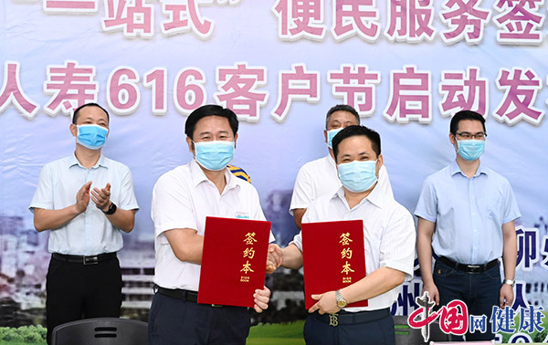 柳州市人民医院开通理赔直付“一站式”服务