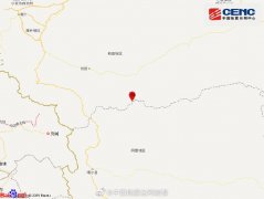 新疆和田地区于田县发生6.4级地震震源深度10千米