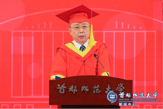 首都师范大学校长孟繁华：人性光辉育成长，专业担当写华章