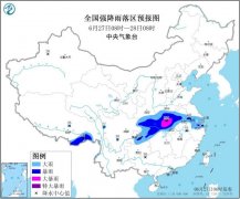 豫鄂部分地区有特大暴雨局地有雷暴大风