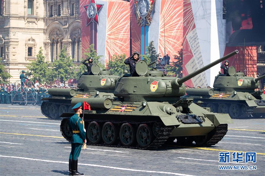 （国际）（7）俄罗斯隆重举行纪念卫国战争胜利75周年阅兵式