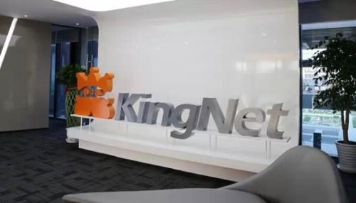 恺英网络发公开信：未参与圣杯、骐飞两家合伙企业自身商事行为