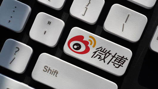 涉黄、违法……新浪微博解散112万个违规微博群