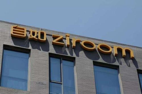 自如回应降租：均向业主按时打款，个别在“友好协商”