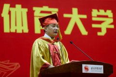 北京体育大学党委书记、校长曹卫东：为体育强国