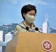 美国宣布取消对香港的特殊相关待遇 西媒：