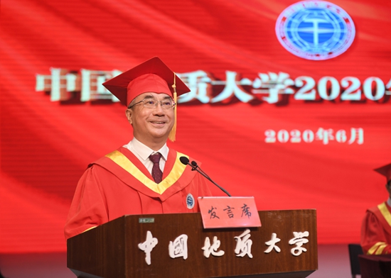 中国地质大学（武汉）校长王焰新：幸福与磨难