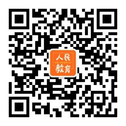 2020北京高考大作文题二选一：聚焦北斗卫星、一条信息