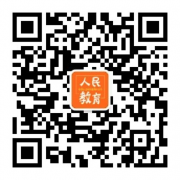 2020北京学业水平等级性考试思想政治试