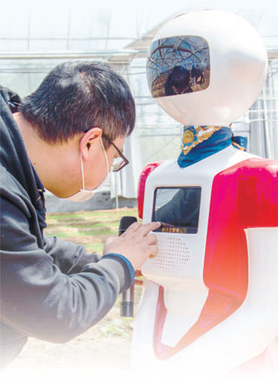 如何依法织密个人信息保护网(法治头条)