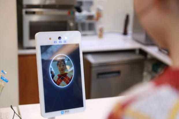 从实名认证到"刷脸"认证 能否拯救"网瘾少年"