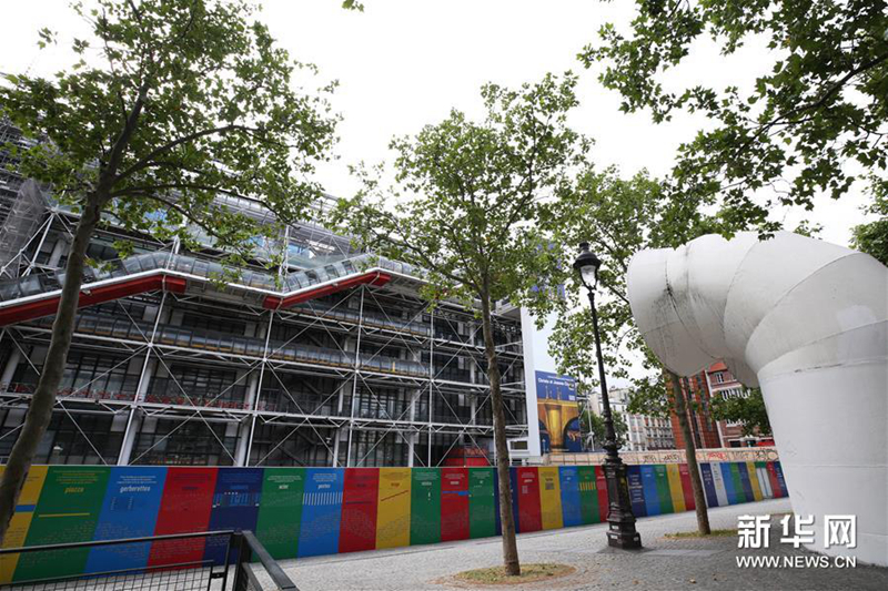 法国巴黎蓬皮杜艺术中心重新开门迎客