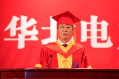 华北电力大学校长杨勇平：让真善美的力量充