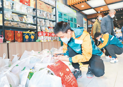 产地直采,电商为你“锁鲜”
