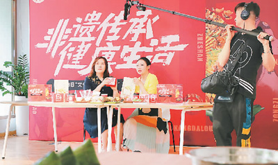 1200万家小店收入超去年同期 小店"上网"生意旺