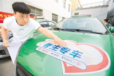 防控常态化,高考如何战疫?