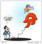 你还抱怨做手工？别人已代娃做项目——升学“隐形加分”