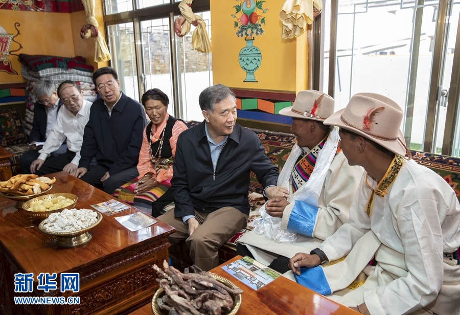 汪洋：坚持和贯彻新时代党的治藏方略 推进西藏长治久安和高质量发展