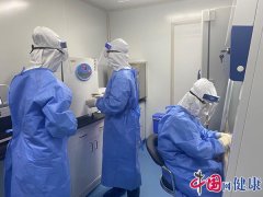 南大港医院顺利通过新冠病毒核酸检测实验室 （PCR实